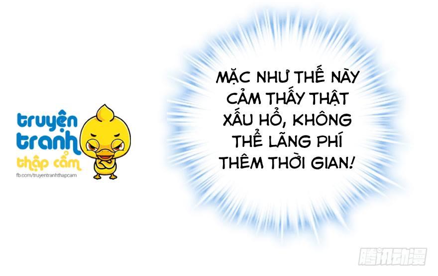 Tôi Không Phải Nữ Phụ Ác Độc Chapter 27 - Trang 2