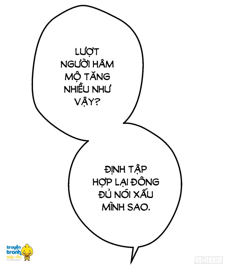 Tôi Không Phải Nữ Phụ Ác Độc Chapter 31 - Trang 2