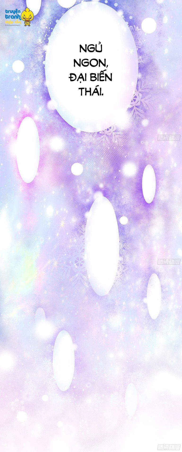 Tôi Không Phải Nữ Phụ Ác Độc Chapter 32 - Trang 2