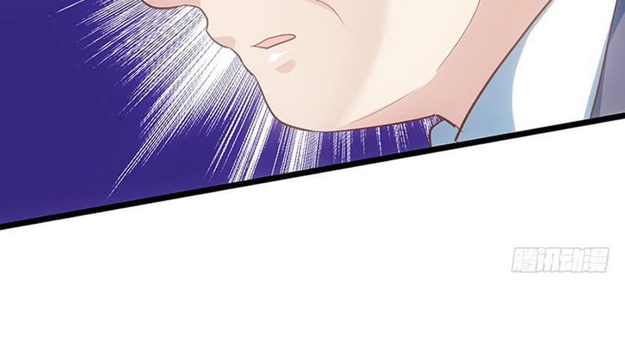 Tôi Không Phải Nữ Phụ Ác Độc Chapter 36 - Trang 2