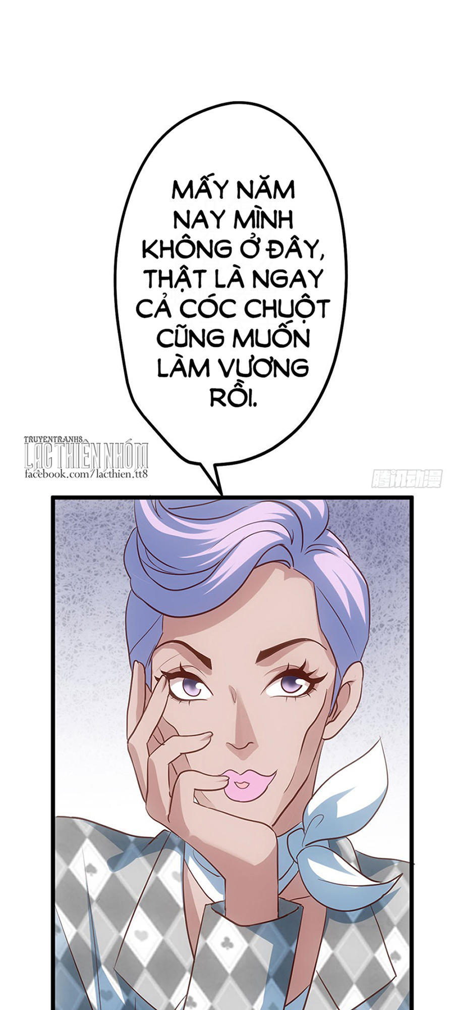 Tôi Không Phải Nữ Phụ Ác Độc Chapter 36 - Trang 2