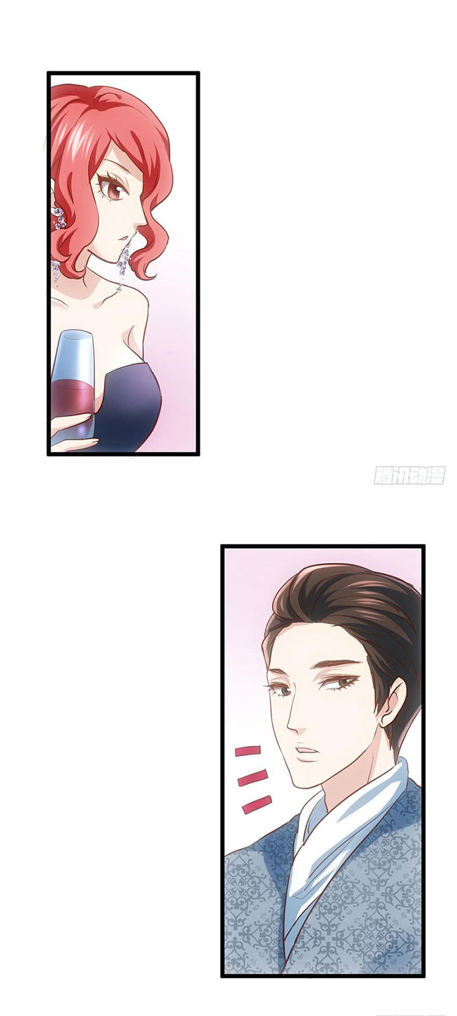 Tôi Không Phải Nữ Phụ Ác Độc Chapter 36 - Trang 2