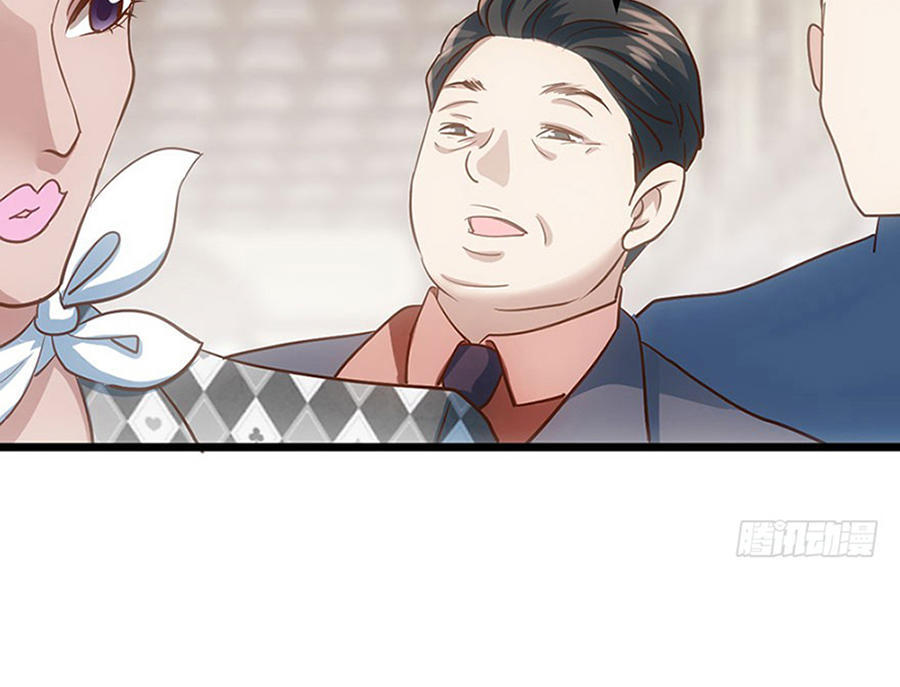 Tôi Không Phải Nữ Phụ Ác Độc Chapter 36 - Trang 2