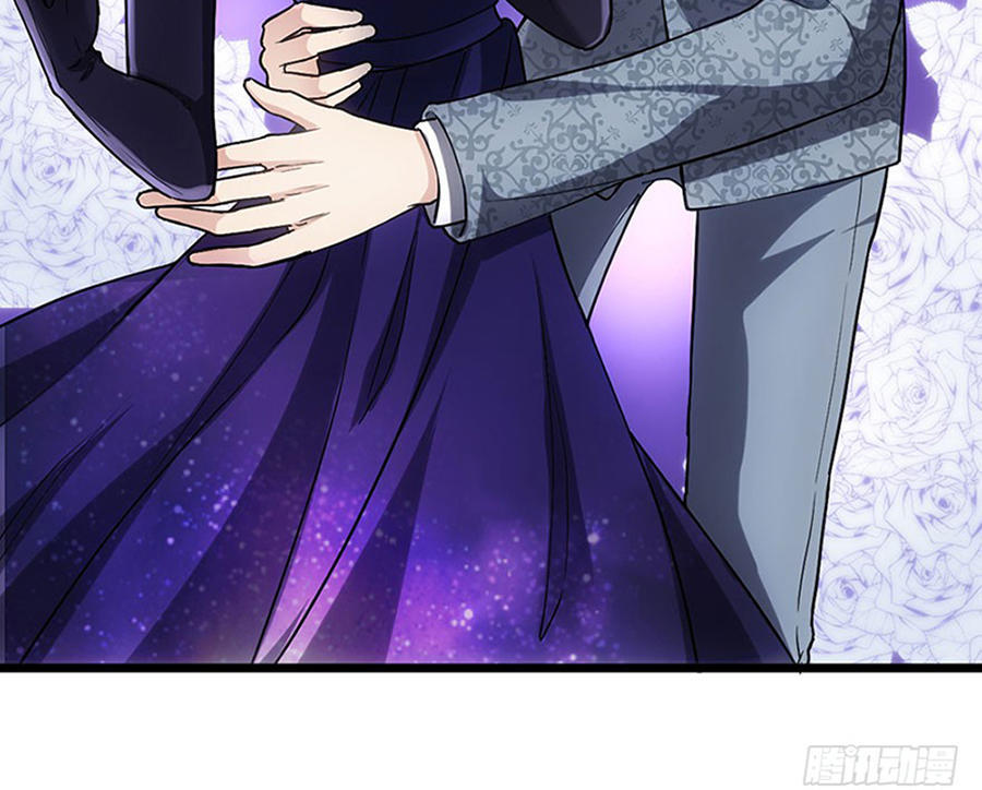 Tôi Không Phải Nữ Phụ Ác Độc Chapter 36 - Trang 2