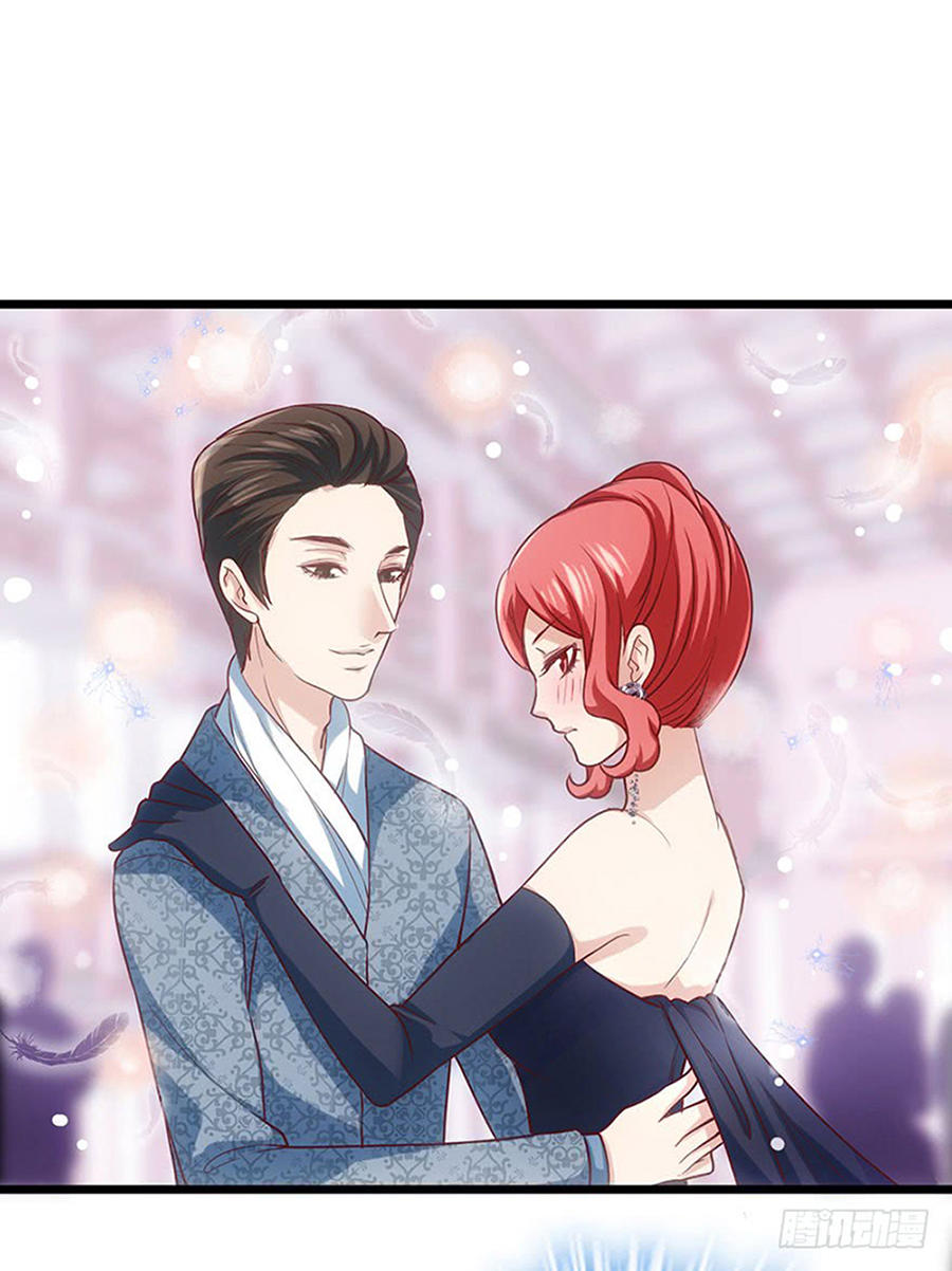 Tôi Không Phải Nữ Phụ Ác Độc Chapter 36 - Trang 2