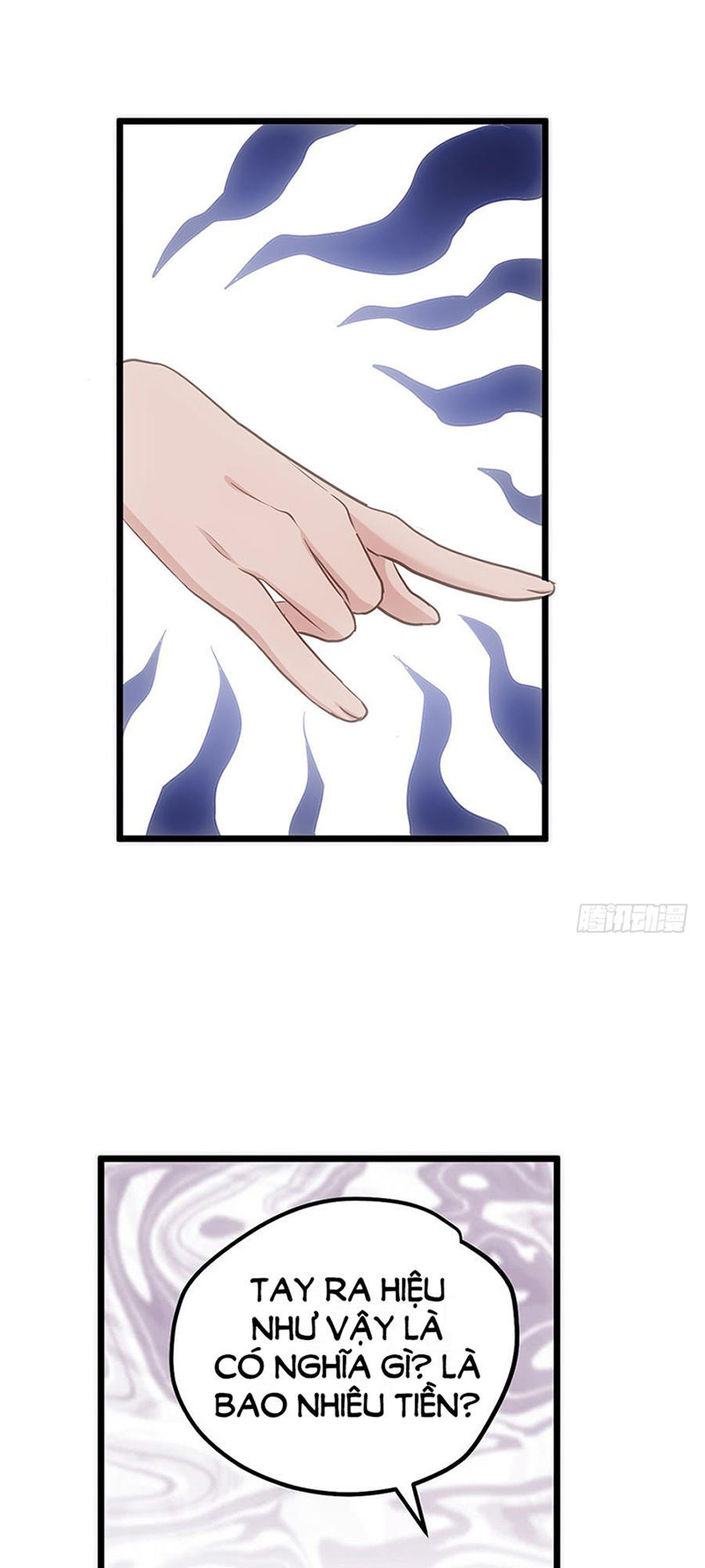 Tôi Không Phải Nữ Phụ Ác Độc Chapter 36 - Trang 2