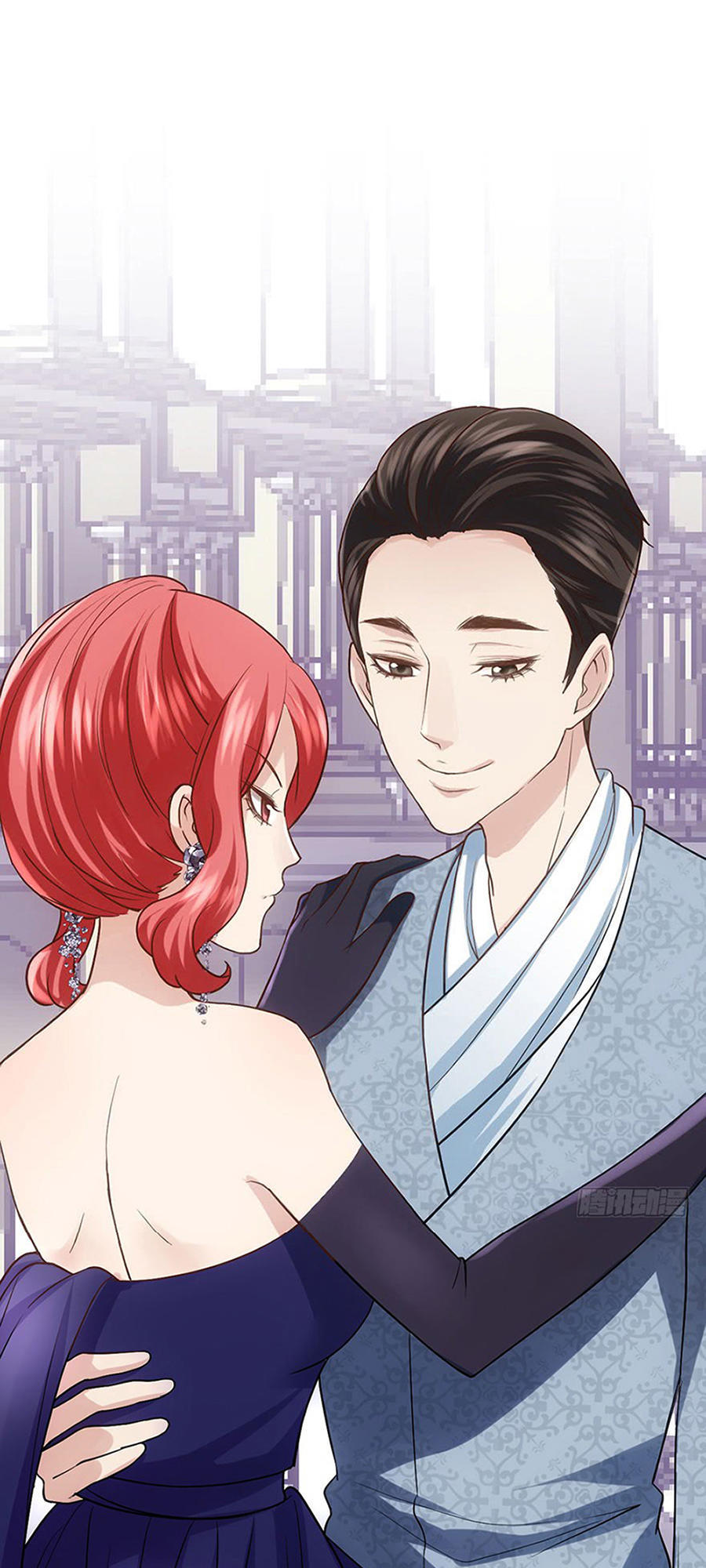 Tôi Không Phải Nữ Phụ Ác Độc Chapter 37 - Trang 2