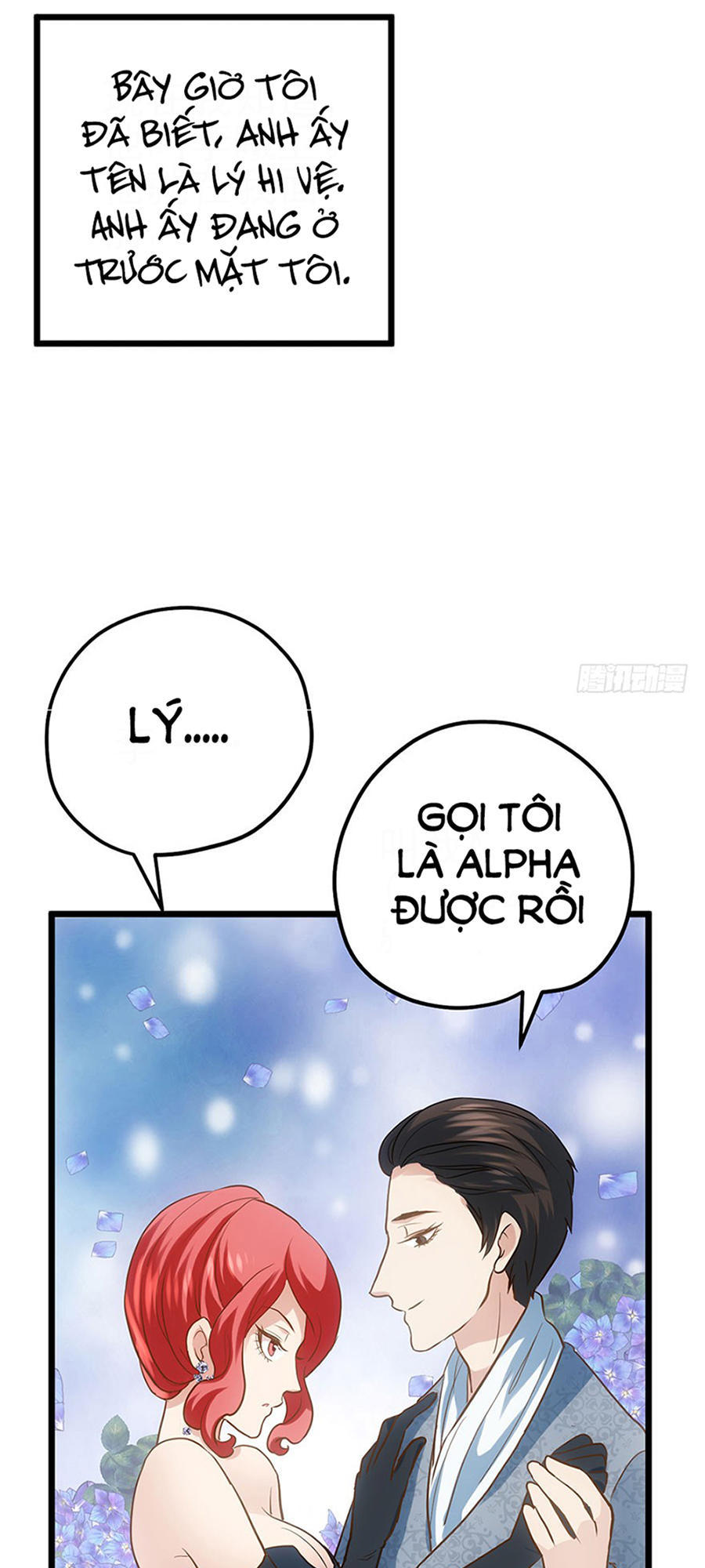 Tôi Không Phải Nữ Phụ Ác Độc Chapter 37 - Trang 2