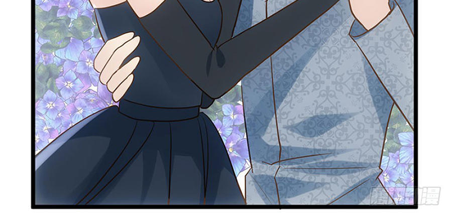 Tôi Không Phải Nữ Phụ Ác Độc Chapter 37 - Trang 2