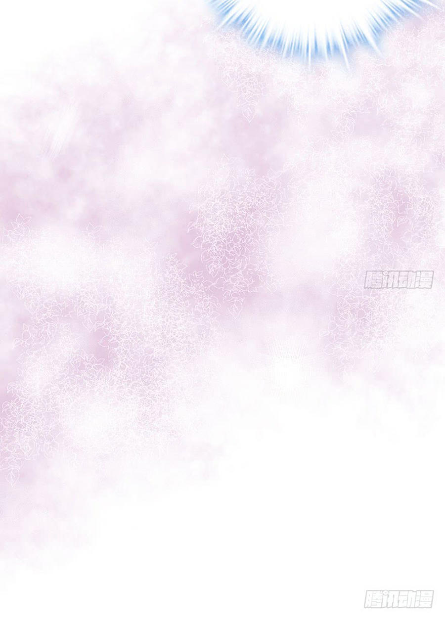 Tôi Không Phải Nữ Phụ Ác Độc Chapter 37 - Trang 2