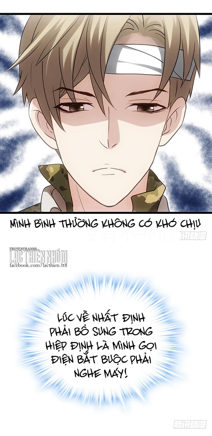 Tôi Không Phải Nữ Phụ Ác Độc Chapter 37 - Trang 2