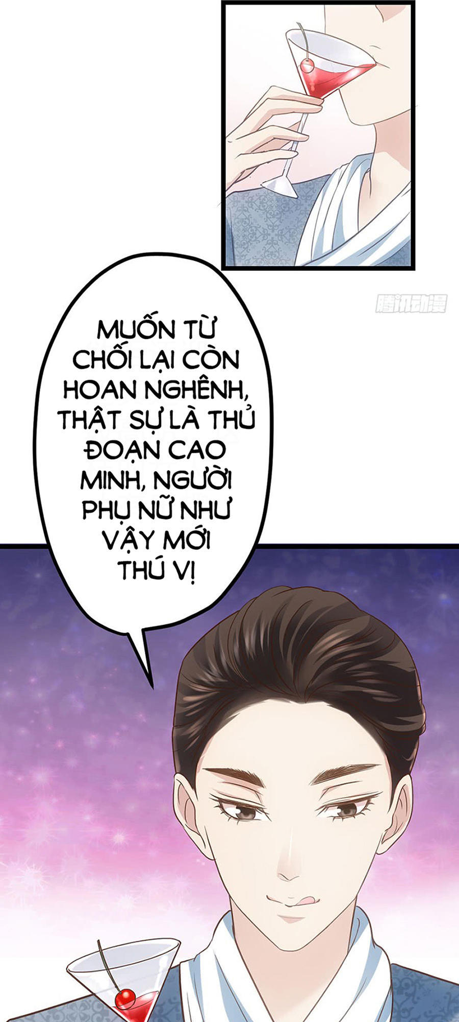 Tôi Không Phải Nữ Phụ Ác Độc Chapter 38 - Trang 2