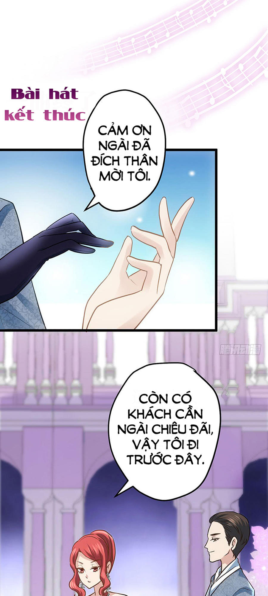 Tôi Không Phải Nữ Phụ Ác Độc Chapter 38 - Trang 2