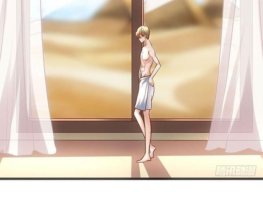 Tôi Không Phải Nữ Phụ Ác Độc Chapter 39.6 - Trang 2