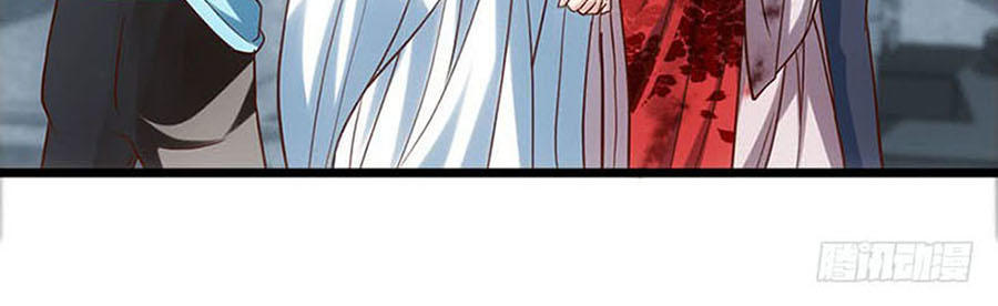 Tôi Không Phải Nữ Phụ Ác Độc Chapter 39.6 - Trang 2