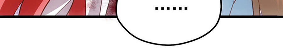 Tôi Không Phải Nữ Phụ Ác Độc Chapter 39.6 - Trang 2