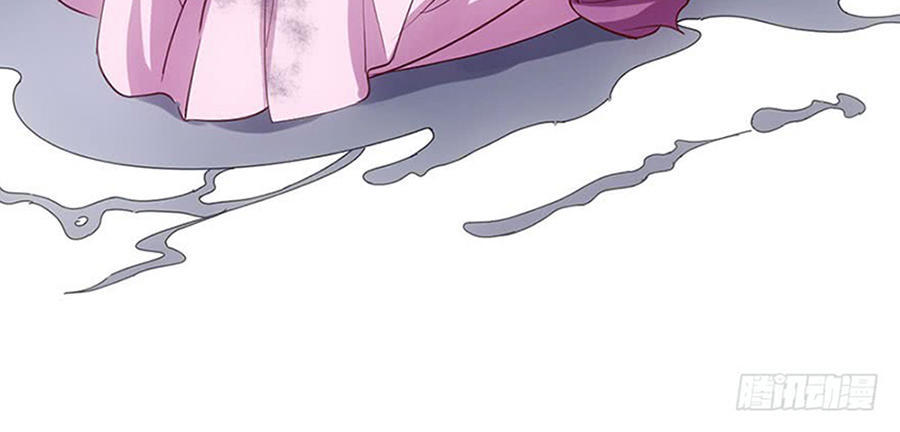 Tôi Không Phải Nữ Phụ Ác Độc Chapter 39.7 - Trang 2