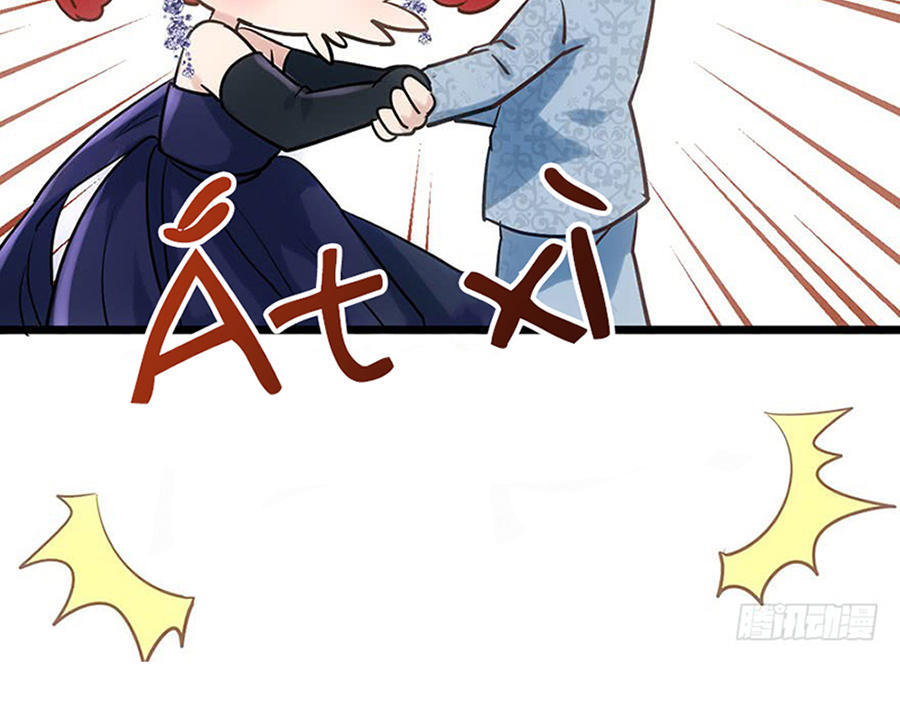 Tôi Không Phải Nữ Phụ Ác Độc Chapter 39.7 - Trang 2