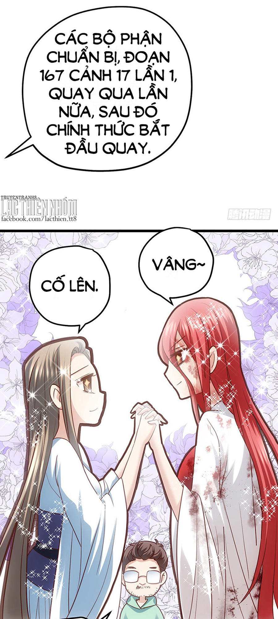 Tôi Không Phải Nữ Phụ Ác Độc Chapter 40 - Trang 2