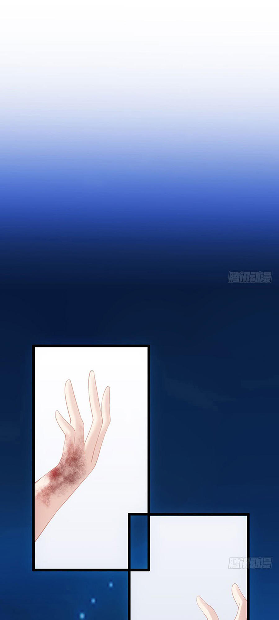 Tôi Không Phải Nữ Phụ Ác Độc Chapter 40 - Trang 2