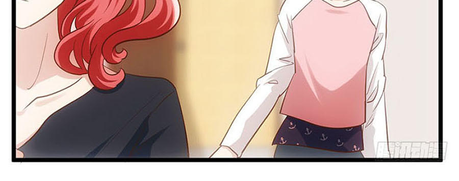 Tôi Không Phải Nữ Phụ Ác Độc Chapter 40 - Trang 2