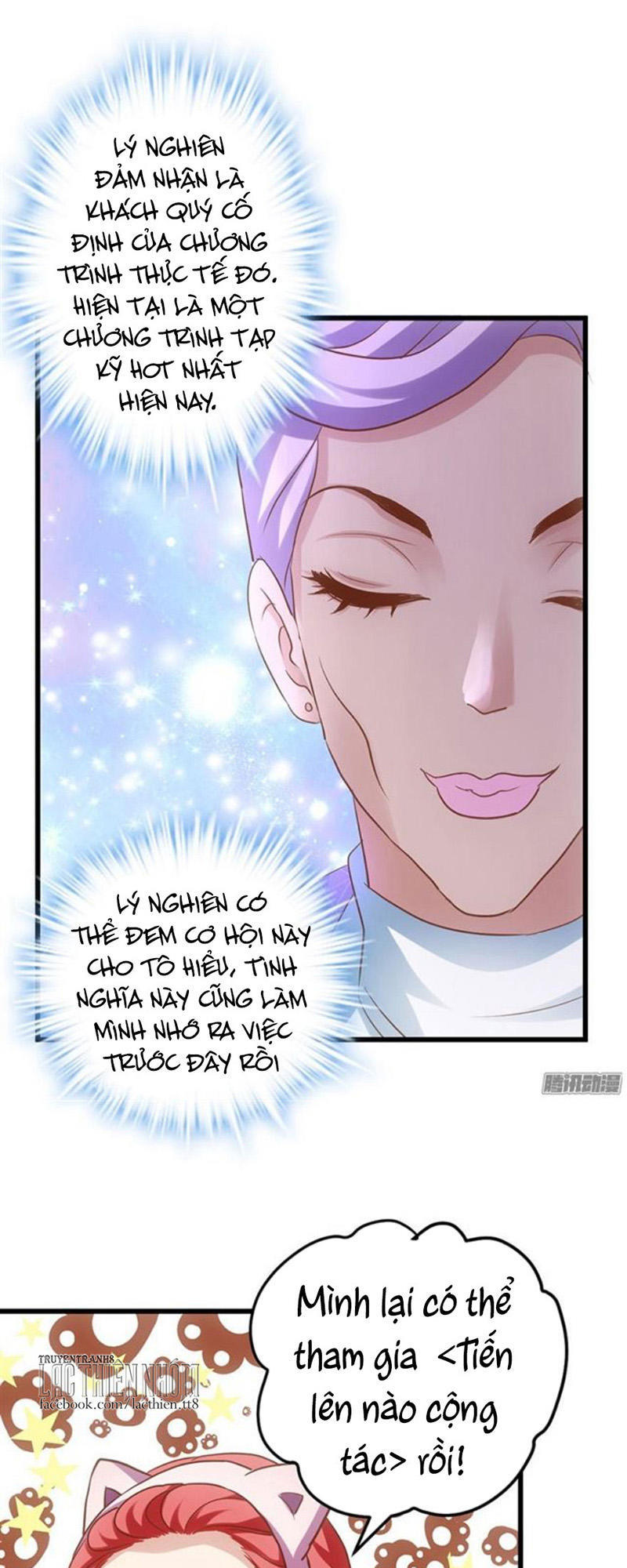 Tôi Không Phải Nữ Phụ Ác Độc Chapter 41 - Trang 2