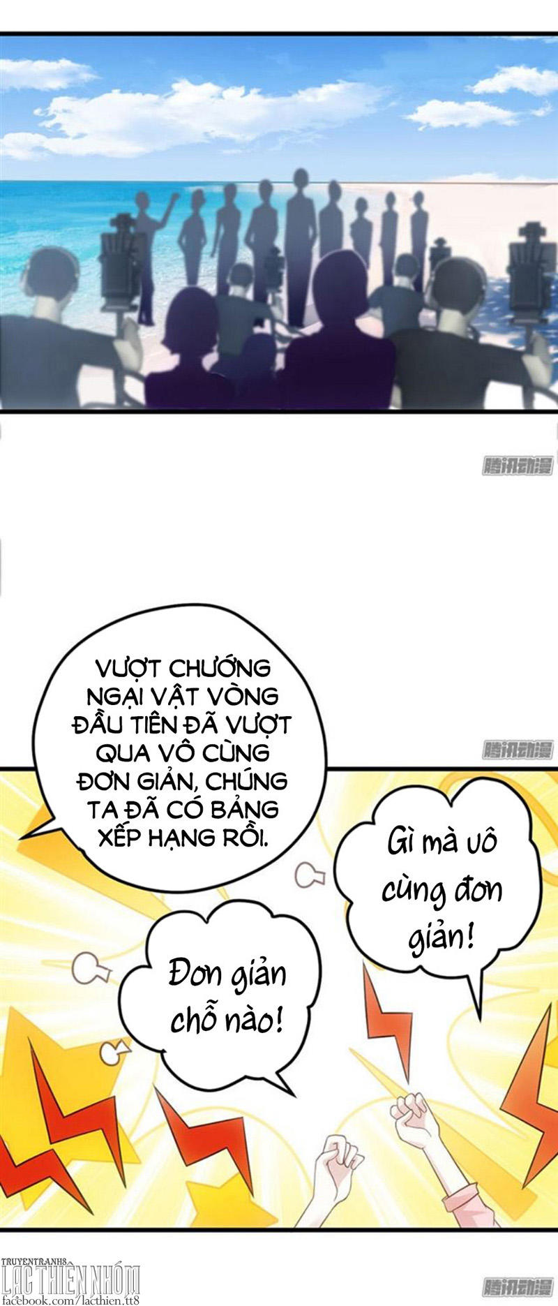 Tôi Không Phải Nữ Phụ Ác Độc Chapter 44 - Trang 2