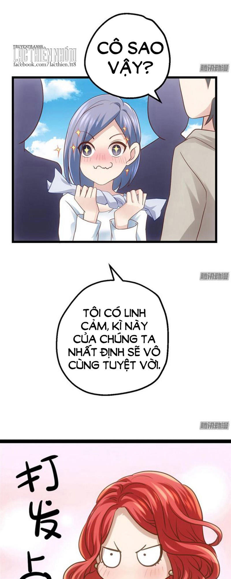 Tôi Không Phải Nữ Phụ Ác Độc Chapter 44 - Trang 2