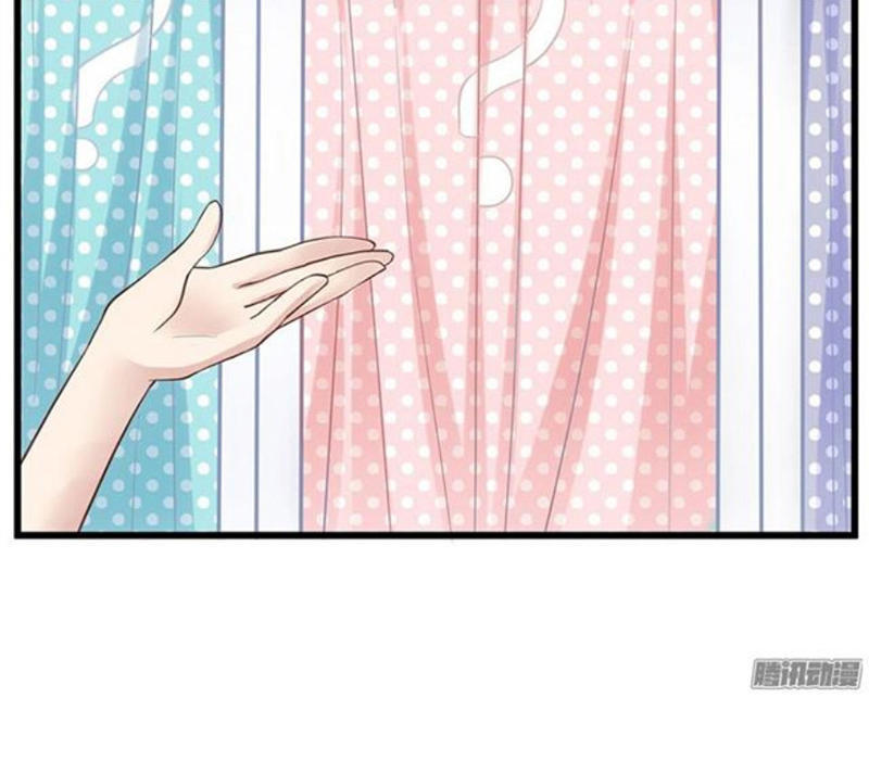 Tôi Không Phải Nữ Phụ Ác Độc Chapter 45 - Trang 2