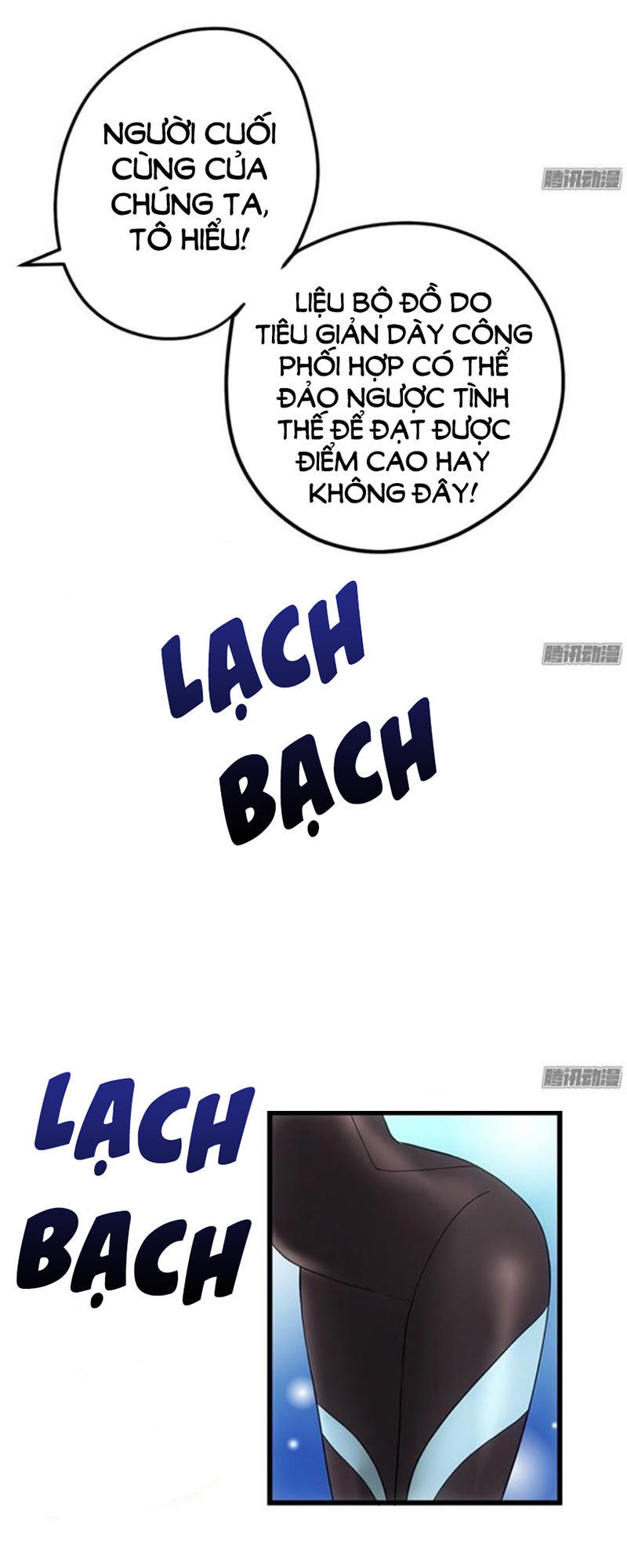 Tôi Không Phải Nữ Phụ Ác Độc Chapter 45 - Trang 2