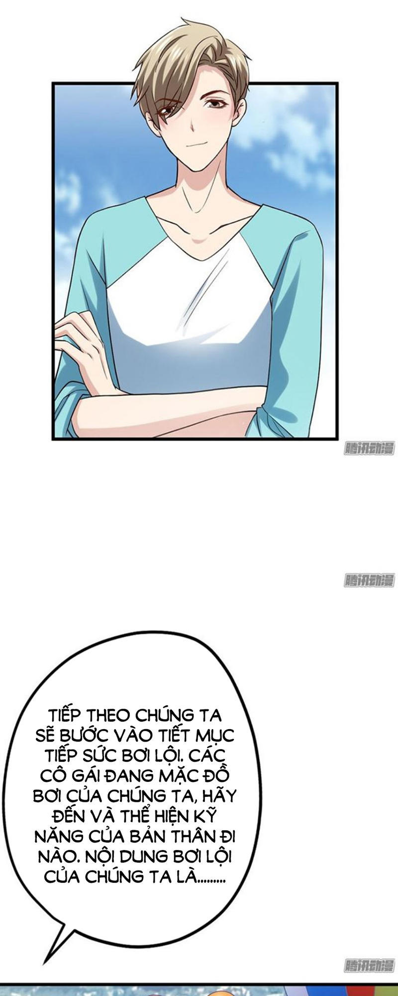 Tôi Không Phải Nữ Phụ Ác Độc Chapter 46 - Trang 2