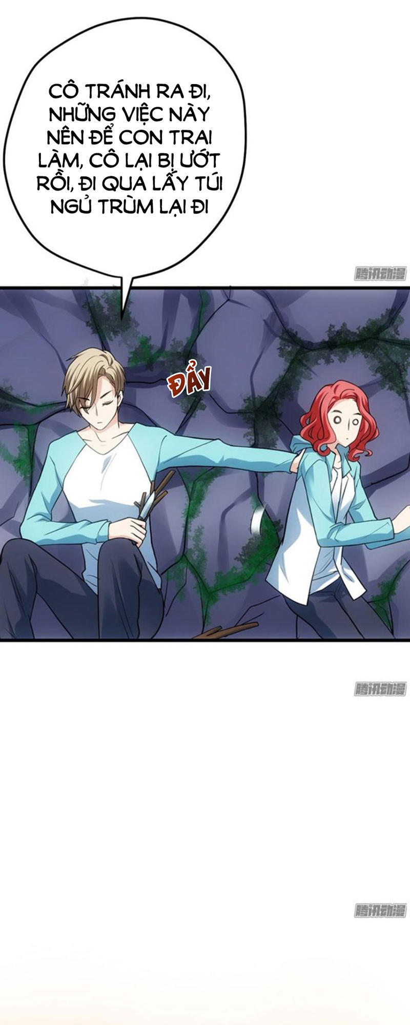 Tôi Không Phải Nữ Phụ Ác Độc Chapter 48 - Trang 2