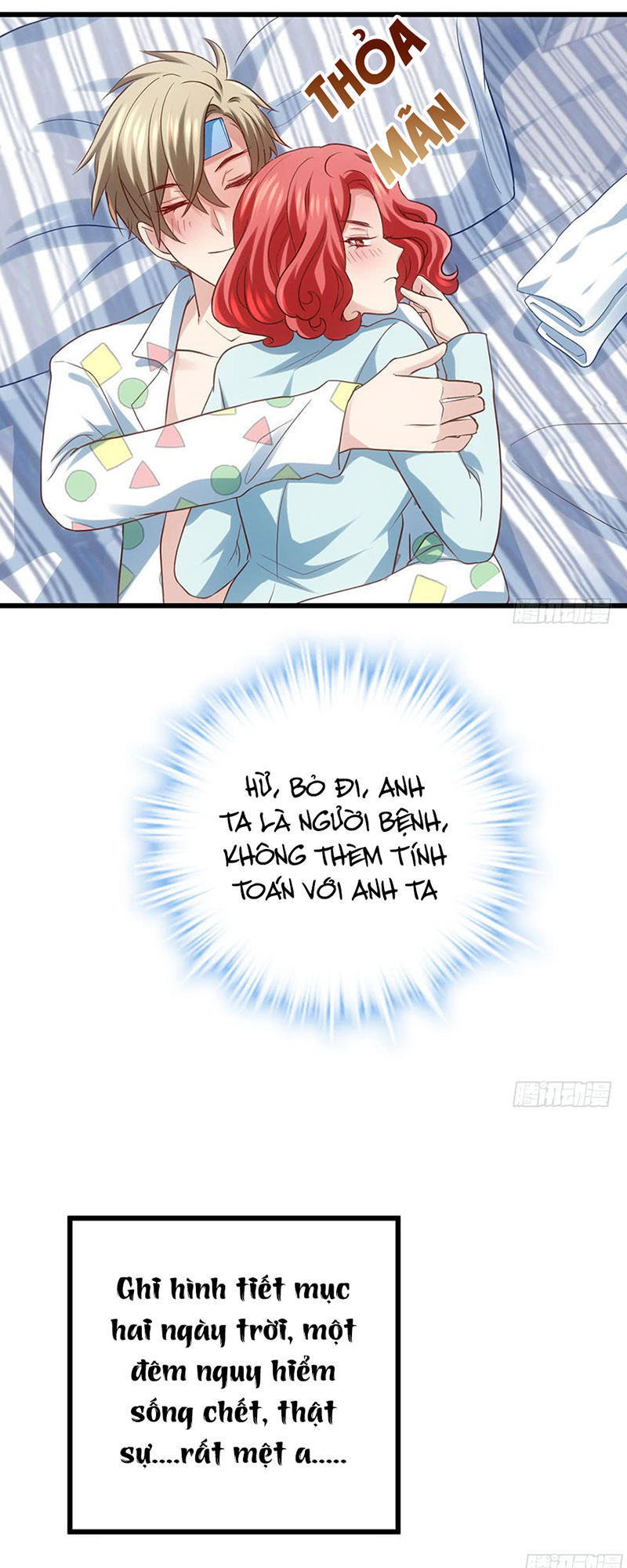 Tôi Không Phải Nữ Phụ Ác Độc Chapter 51 - Trang 2