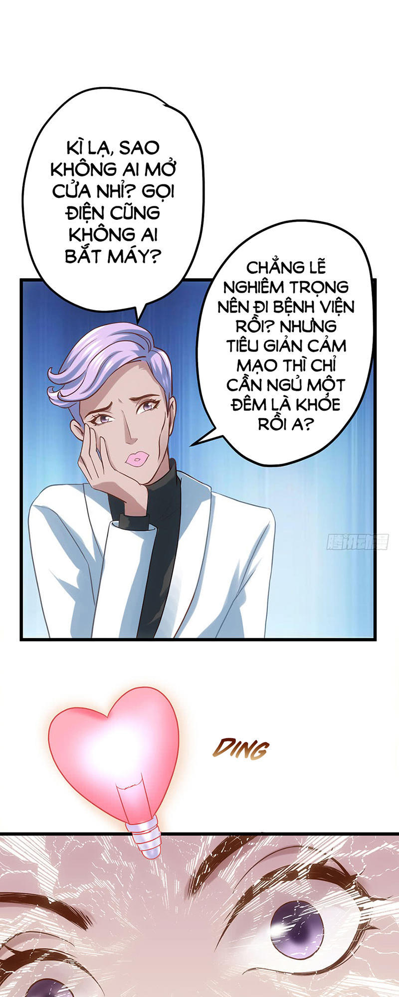 Tôi Không Phải Nữ Phụ Ác Độc Chapter 51 - Trang 2