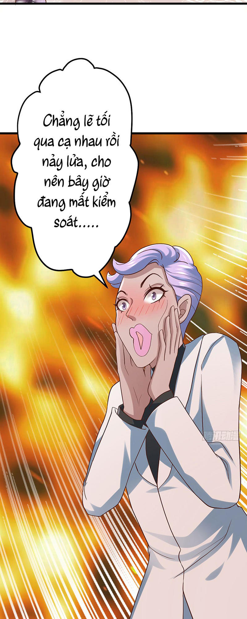 Tôi Không Phải Nữ Phụ Ác Độc Chapter 51 - Trang 2