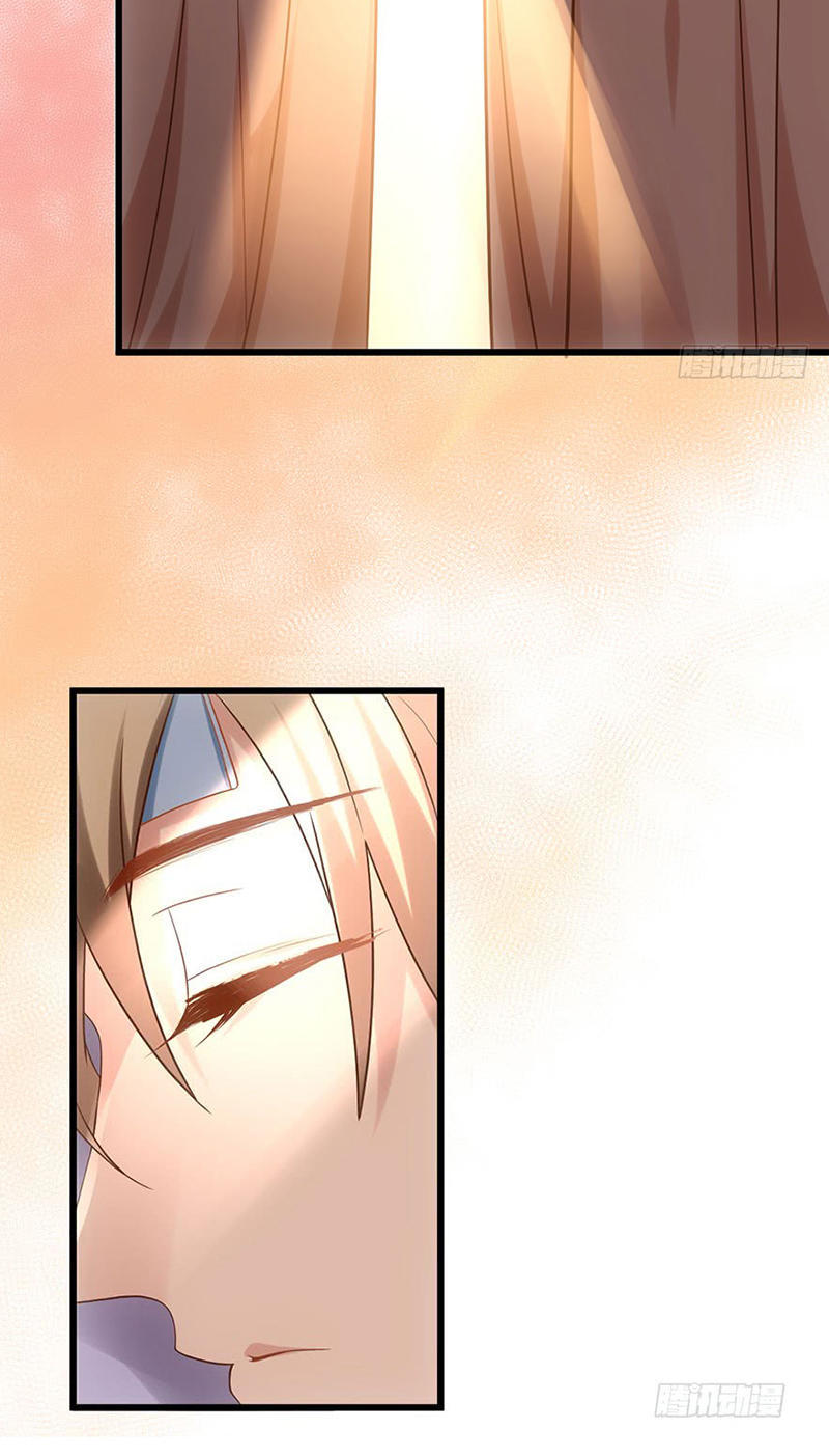 Tôi Không Phải Nữ Phụ Ác Độc Chapter 51 - Trang 2