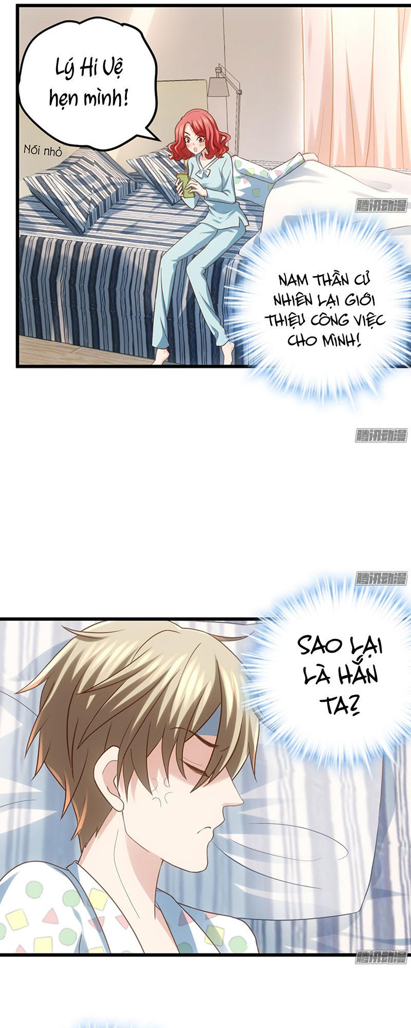 Tôi Không Phải Nữ Phụ Ác Độc Chapter 52 - Trang 2