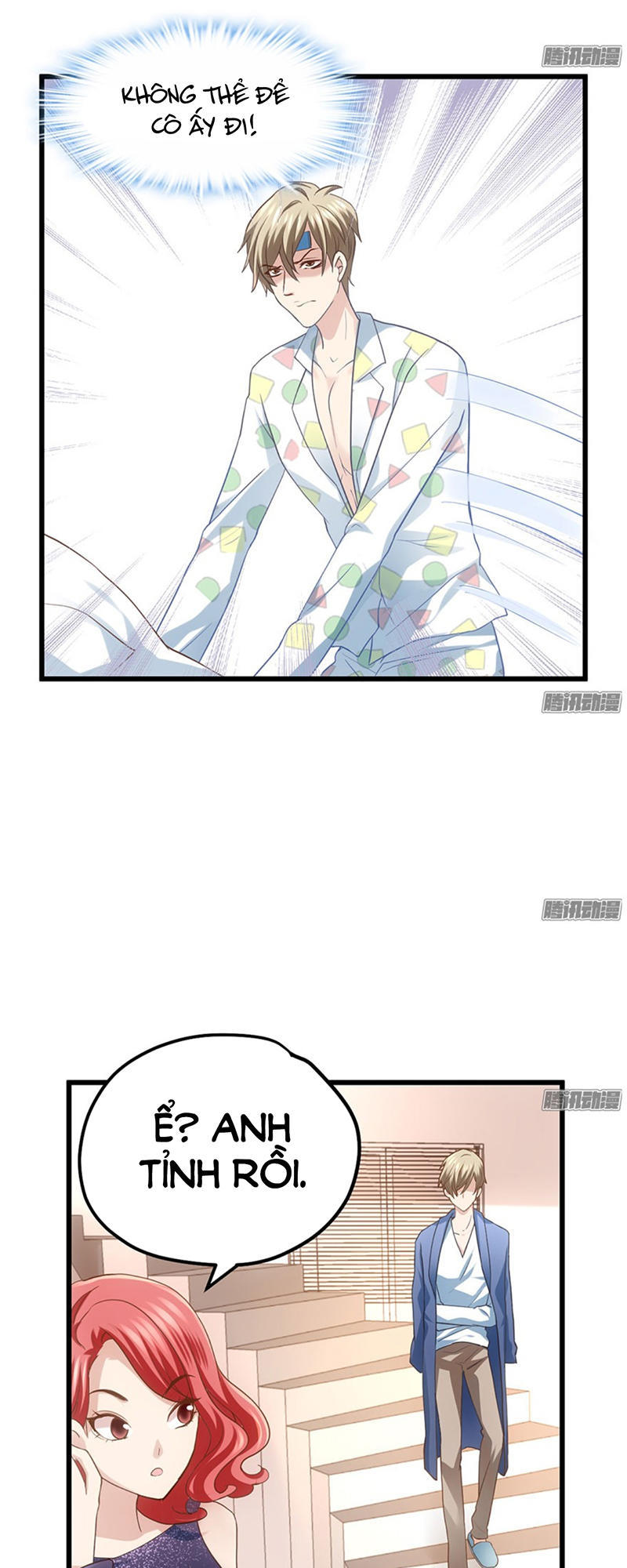 Tôi Không Phải Nữ Phụ Ác Độc Chapter 52 - Trang 2