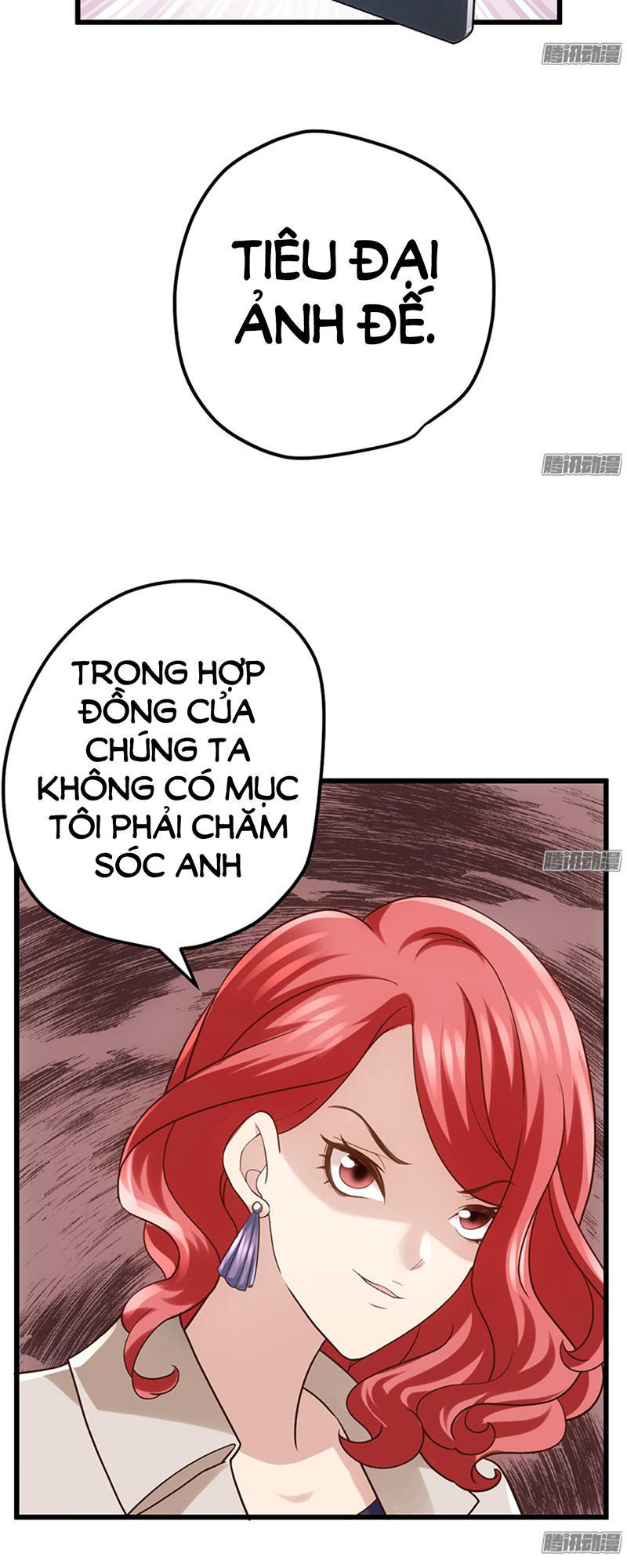Tôi Không Phải Nữ Phụ Ác Độc Chapter 52 - Trang 2