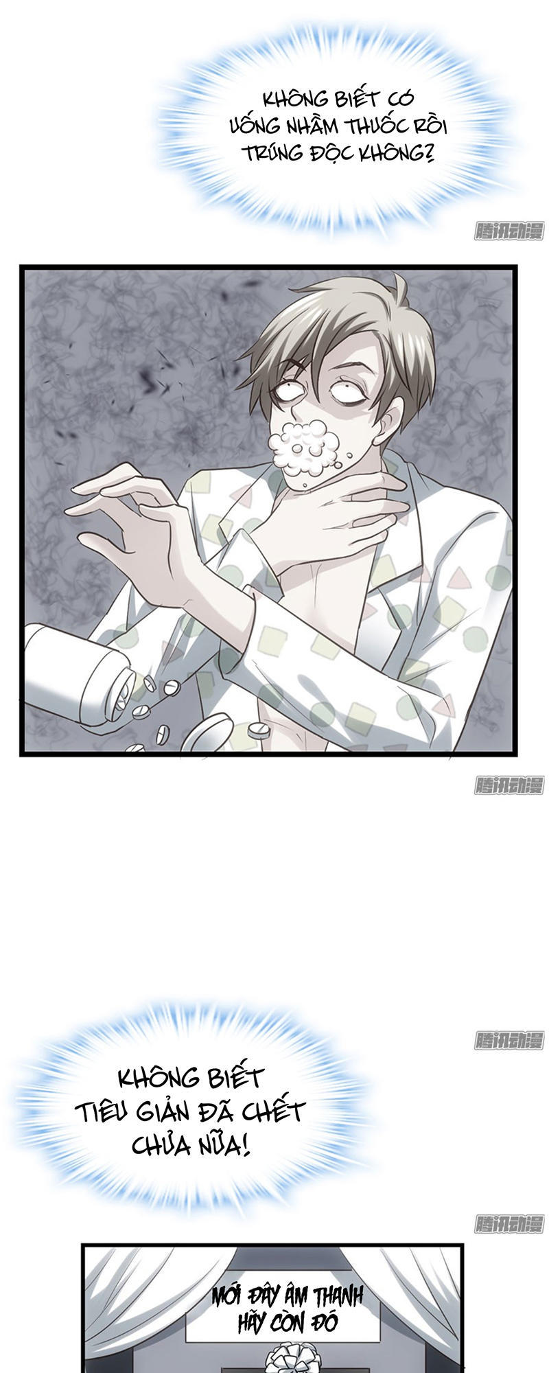 Tôi Không Phải Nữ Phụ Ác Độc Chapter 52 - Trang 2