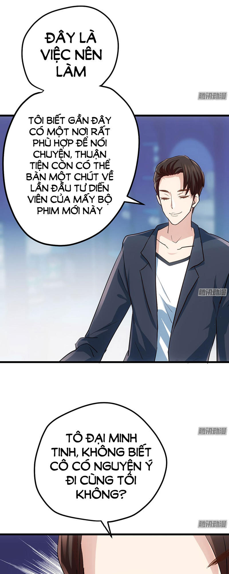 Tôi Không Phải Nữ Phụ Ác Độc Chapter 52 - Trang 2