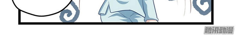 Tôi Không Phải Nữ Phụ Ác Độc Chapter 52 - Trang 2