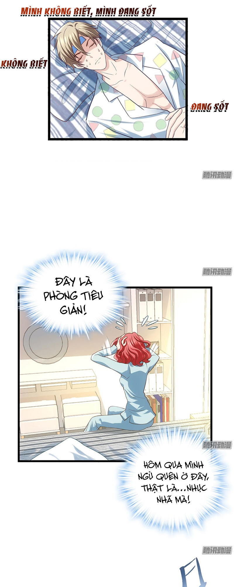 Tôi Không Phải Nữ Phụ Ác Độc Chapter 52 - Trang 2