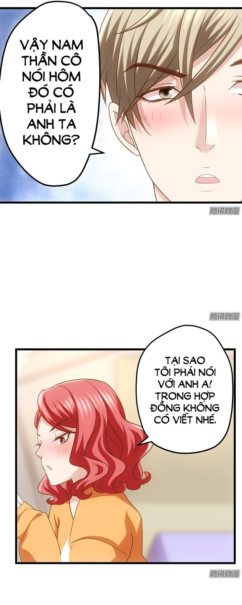 Tôi Không Phải Nữ Phụ Ác Độc Chapter 53 - Trang 2