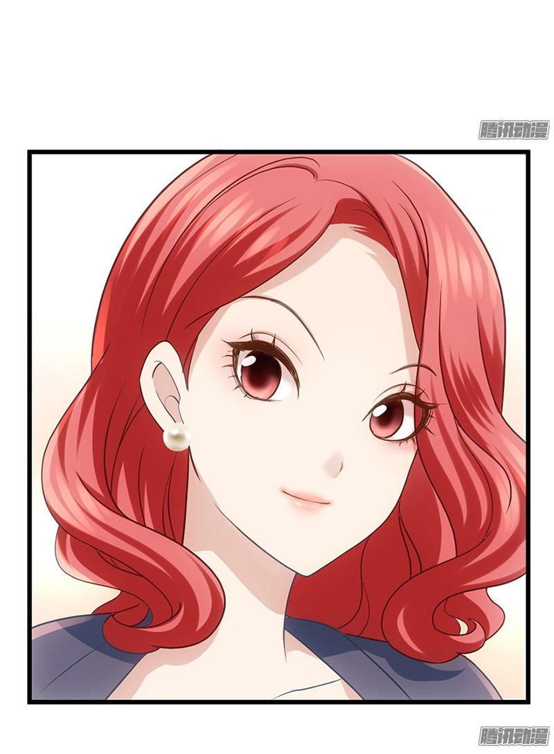 Tôi Không Phải Nữ Phụ Ác Độc Chapter 53 - Trang 2