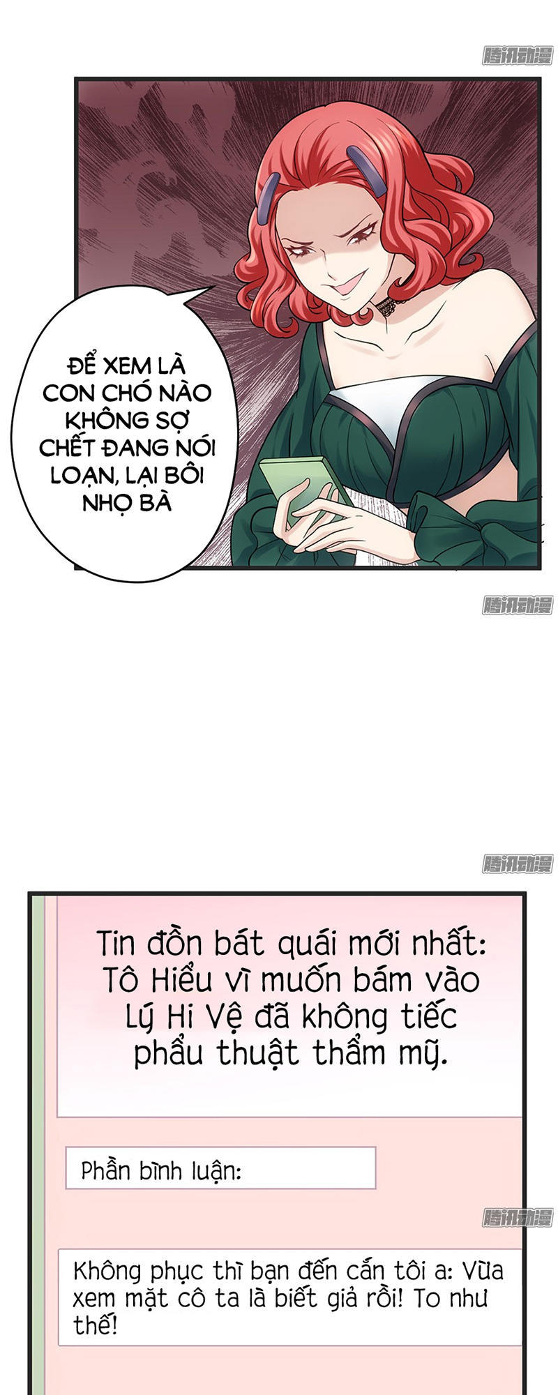 Tôi Không Phải Nữ Phụ Ác Độc Chapter 55 - Trang 2