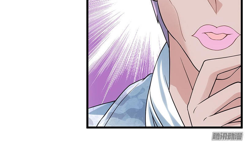 Tôi Không Phải Nữ Phụ Ác Độc Chapter 55 - Trang 2