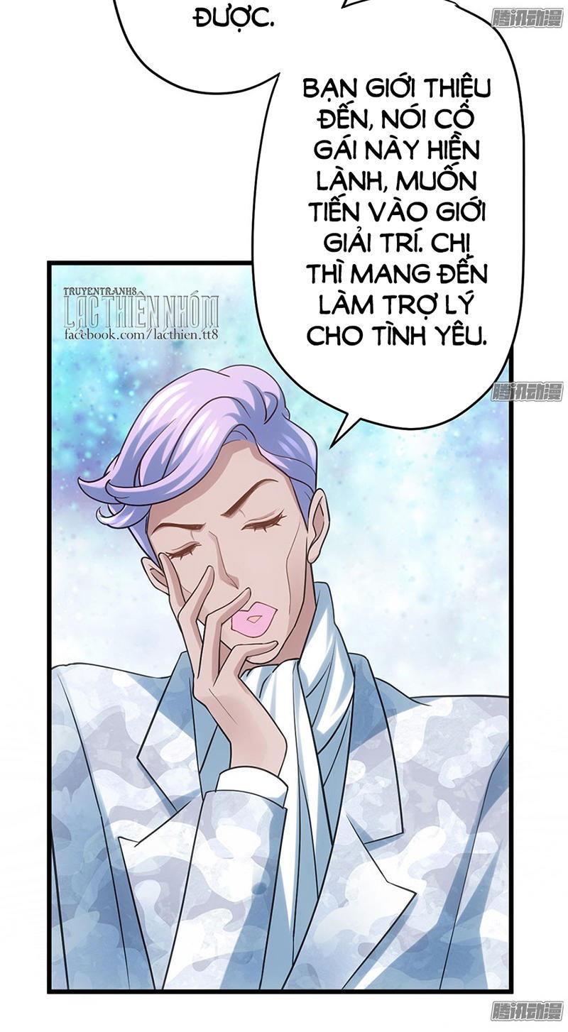 Tôi Không Phải Nữ Phụ Ác Độc Chapter 55 - Trang 2