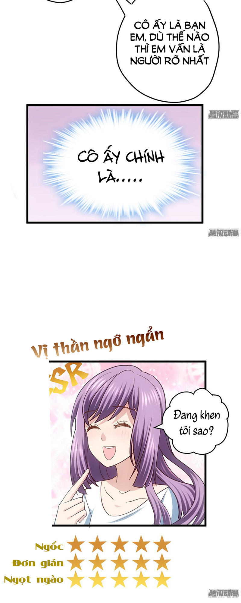 Tôi Không Phải Nữ Phụ Ác Độc Chapter 55 - Trang 2