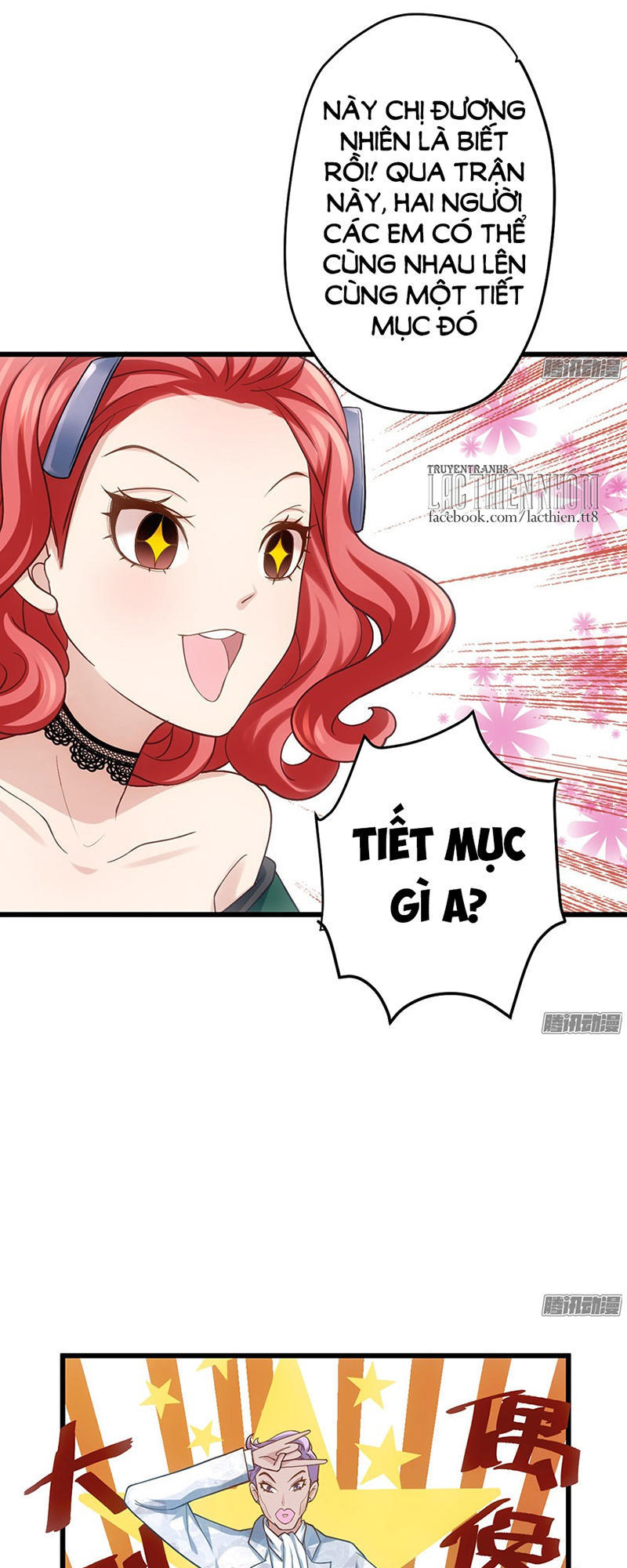 Tôi Không Phải Nữ Phụ Ác Độc Chapter 55 - Trang 2